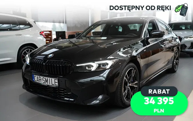 piła BMW Seria 3 cena 194905 przebieg: 1, rok produkcji 2024 z Piła